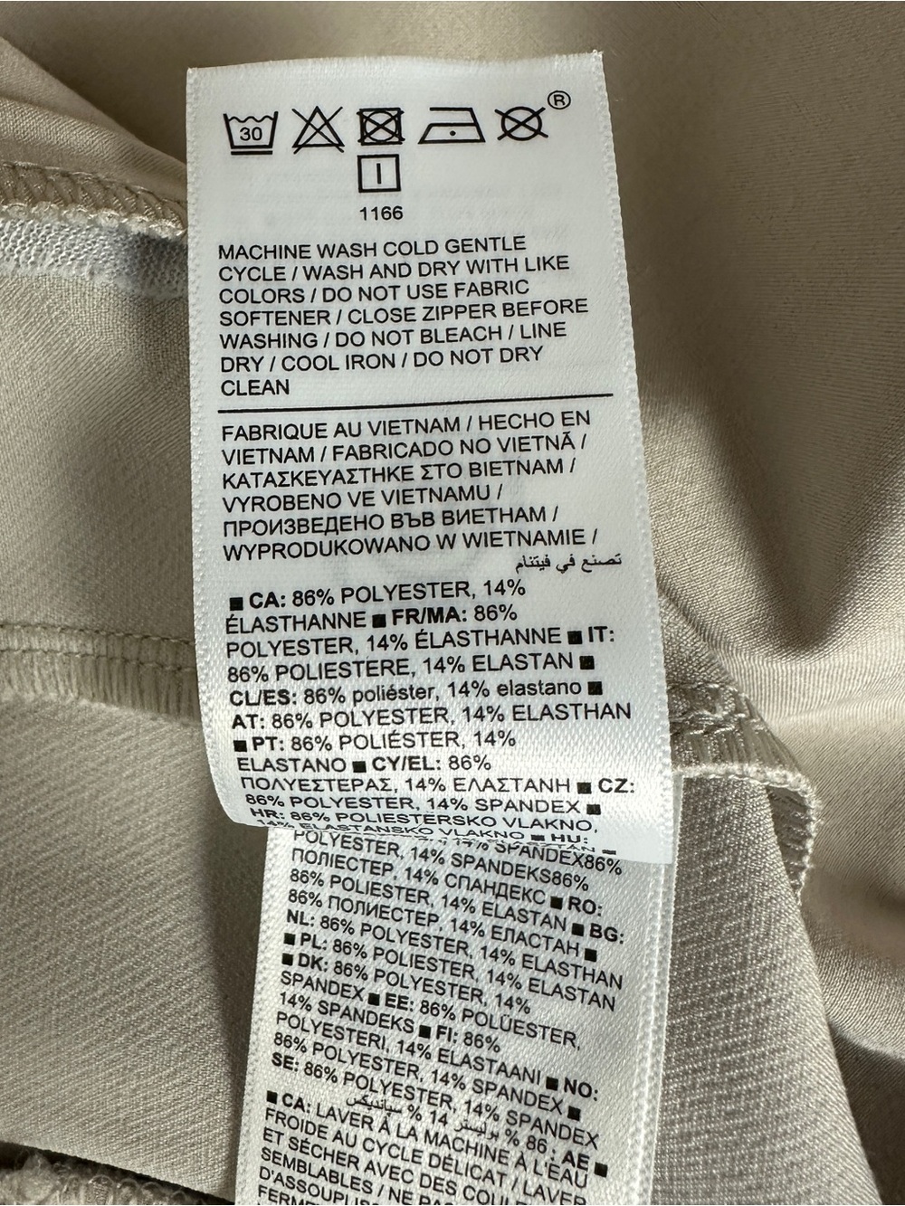 Athleta‎ Endless High Rise Pant 12 TAll - Picture 10 of 11